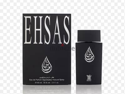 برفيوم عطر احساس العربيه للعود