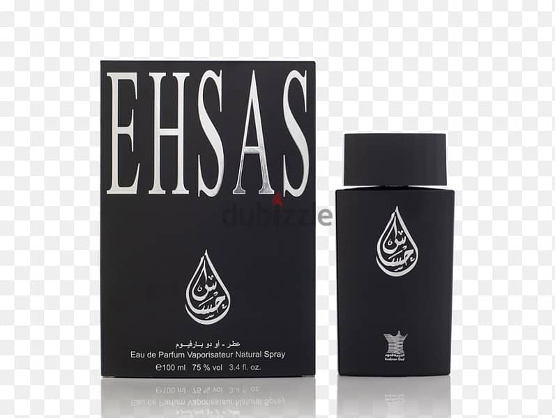 برفيوم عطر احساس العربيه للعود 0