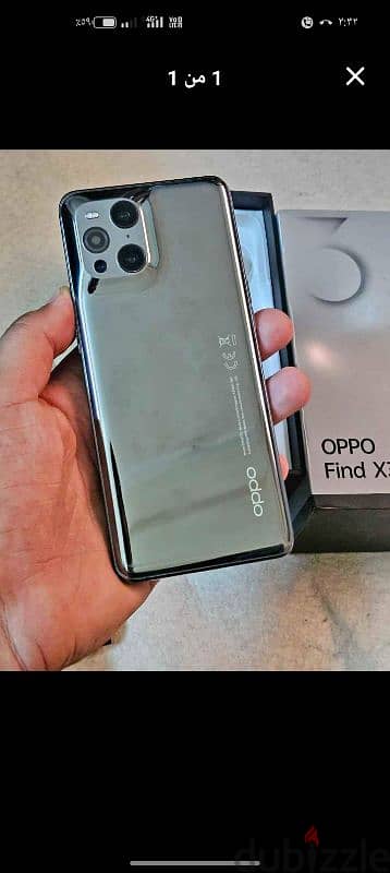 oppo findx3 proمعاه كل حاجته للبدل فقط بنفس المستوى او اعلى مع دفع ف