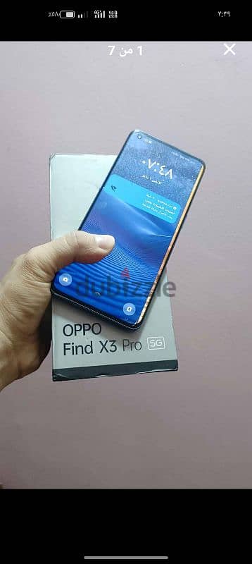 oppo findx3 proمعاه كل حاجته للبدل فقط بنفس المستوى او اعلى مع دفع ف 1