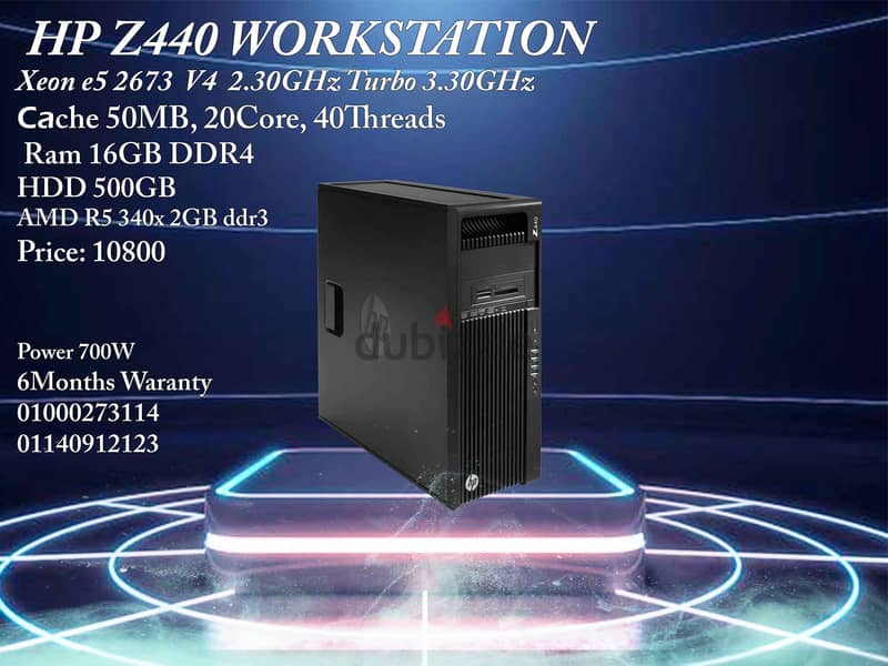 HP Z440 Workstation V4 0