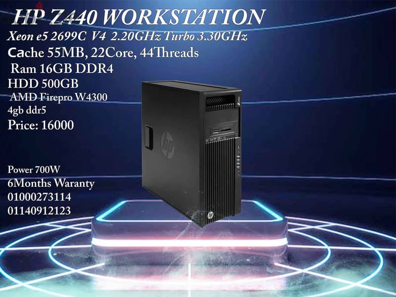 HP Z440 Workstation V4 1