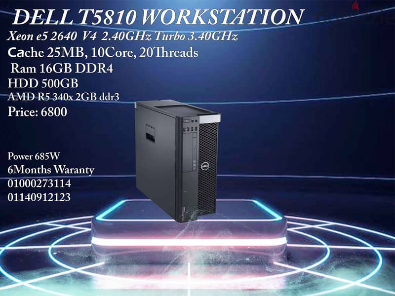 HP Z440 Workstation V4 8