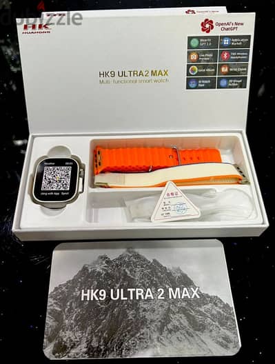 HK9ULTRA2 MAX