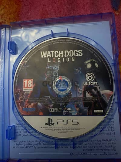 watch dogs legion (ps5)