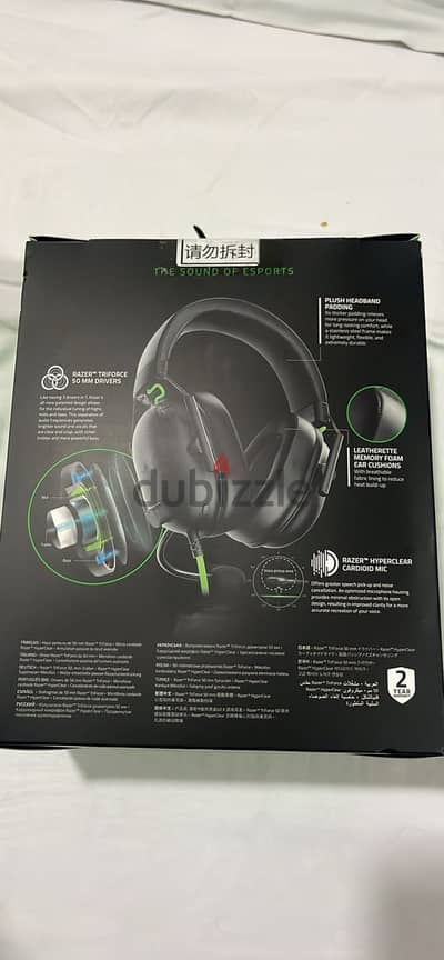 Razer Black Shark Headphone سماعة جيمينج جديدة