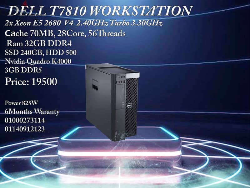 HP Z840  Workstation V4 8