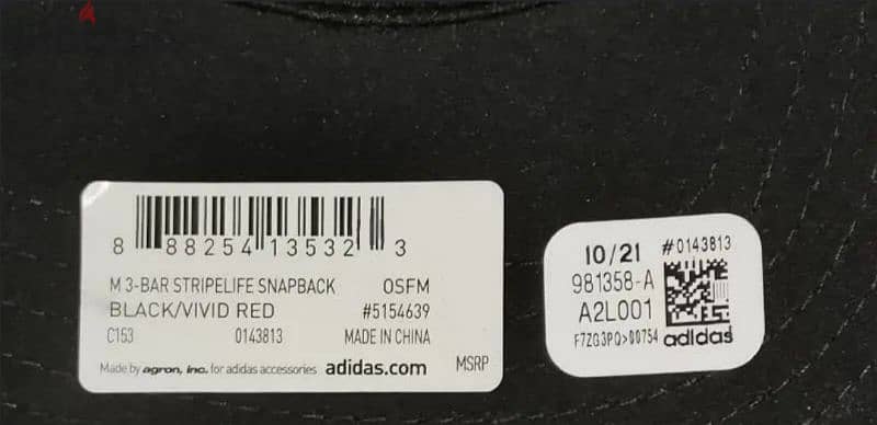 Adidas Three Stripe Life Snapback Hat (Original) 5