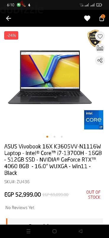 asus vivobook 16x