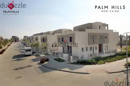 فيلا تاون كورنر استلام فوري بأقل سعر للبيع بالم هيلز التجمع Palm Hills