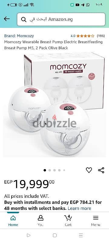 Momcozy all in one M5 double wearable breast pump