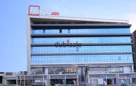 محل 119م indoor للايجار , فى North Plus على شارع التسعين الشمالى