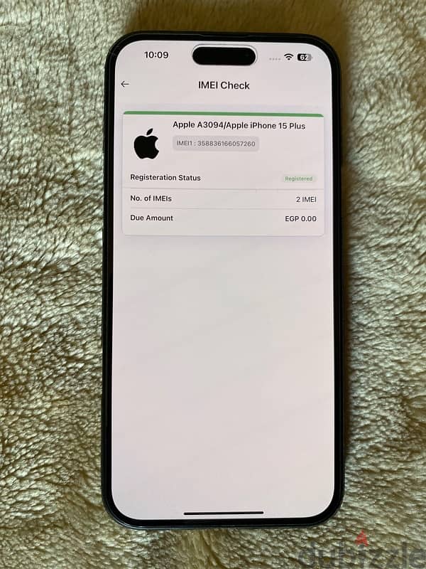 iPhone 15 Plus - 128 GB 1