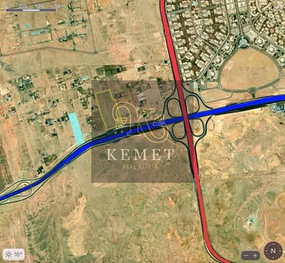 ارض مباني للبيع 13 فدان علي طريق السويس مباشرة بعد الكارتة اتجاه القاهرة امام مدينتي لرجال الاعمال والمستثمرين الشروق
