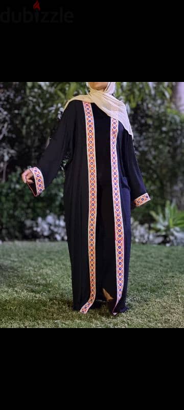 قفطان - Caftan