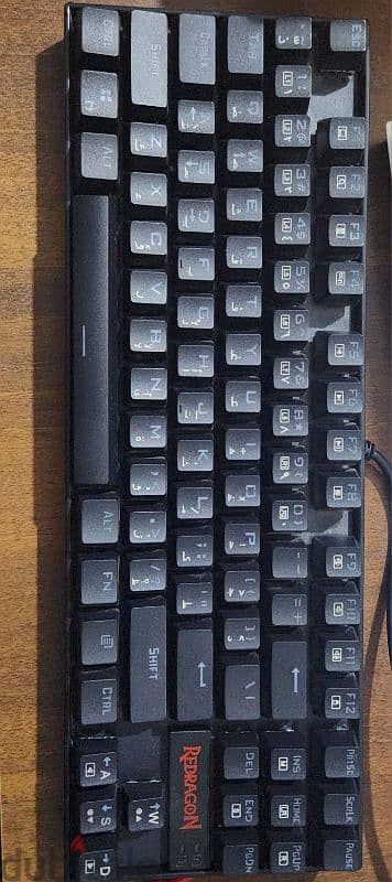 Redragon K552 Black Keyboard 1