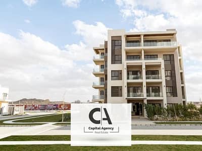 Lowest price per meter Finished apartment for sale In the Fifth Settlement | In equal installments Immediate receipt In The Address East | With Dorra