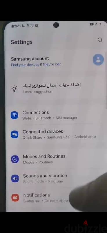 سامسونج Galaxy S21 Ultra 5G ، كسر زيرو. . من الخارج. . بدون كرتونه