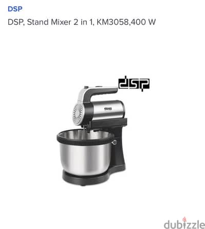 عجان ماركة DSP موديل KM-3058