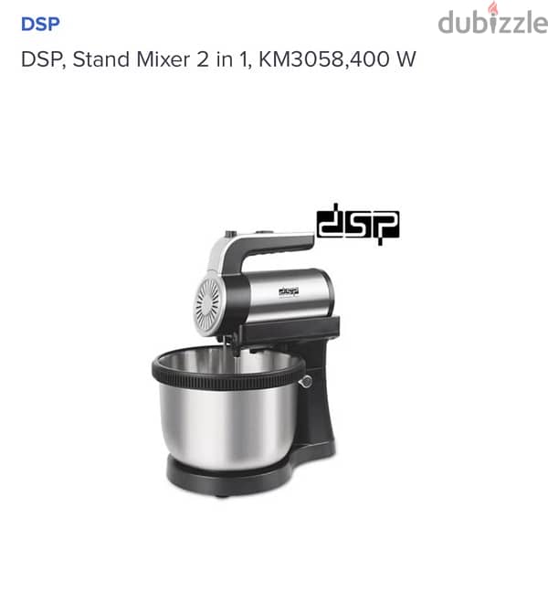 عجان ماركة DSP موديل KM-3058 5