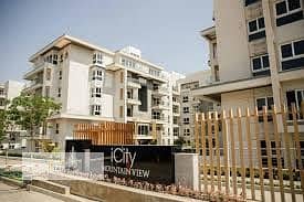 Apartment "With  Garden" for delivery 20127 in Club Park phase in Mount View iCity near Mall of Arabia 0