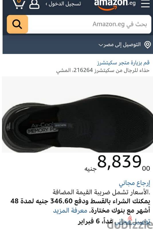 SKETCHERS orginal Siz 41 1