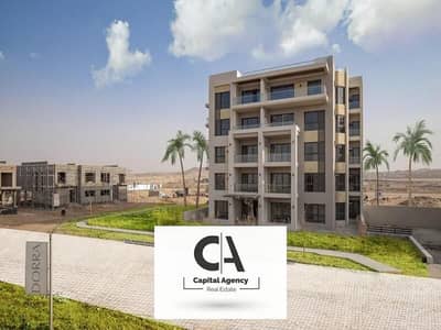 Finished apartment for sale In equal installments Immediate receipt In The Address East | With Dorra Real Estate Development | The Address Est