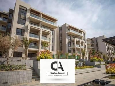 Finished apartment for sale In equal installments Immediate receipt In The Address East | With Dorra Real Estate Development | The Address Est