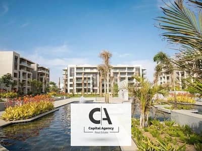 Distinctive apartment for sale ground floor with garden In the heart of New Cairo Fully finished Ready to move  installments for the longest payment