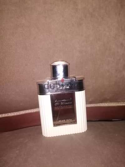 عطر الوسام