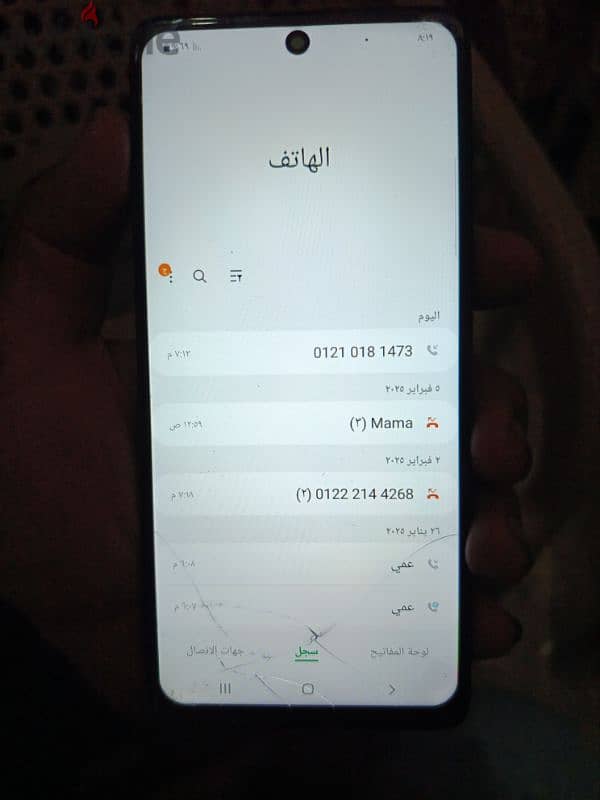 موبايل سامسونج A71 7