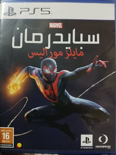 Spiderman cd ps5