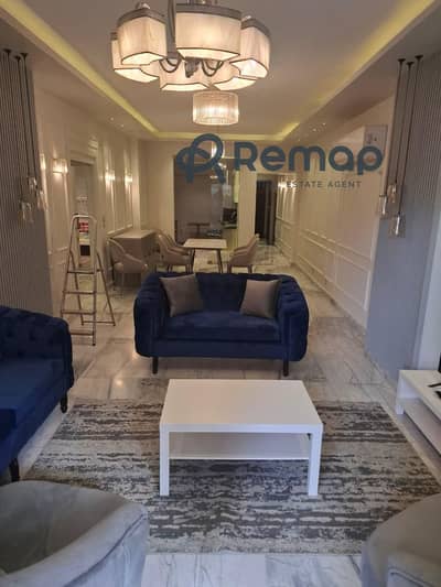 Apartment For Rent 175 SQM in Midtown Compound - New Cairo