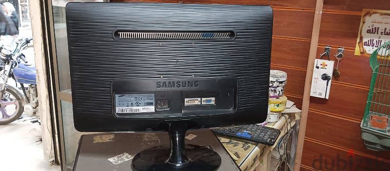 Samsung syncmaster B2030 20" 2