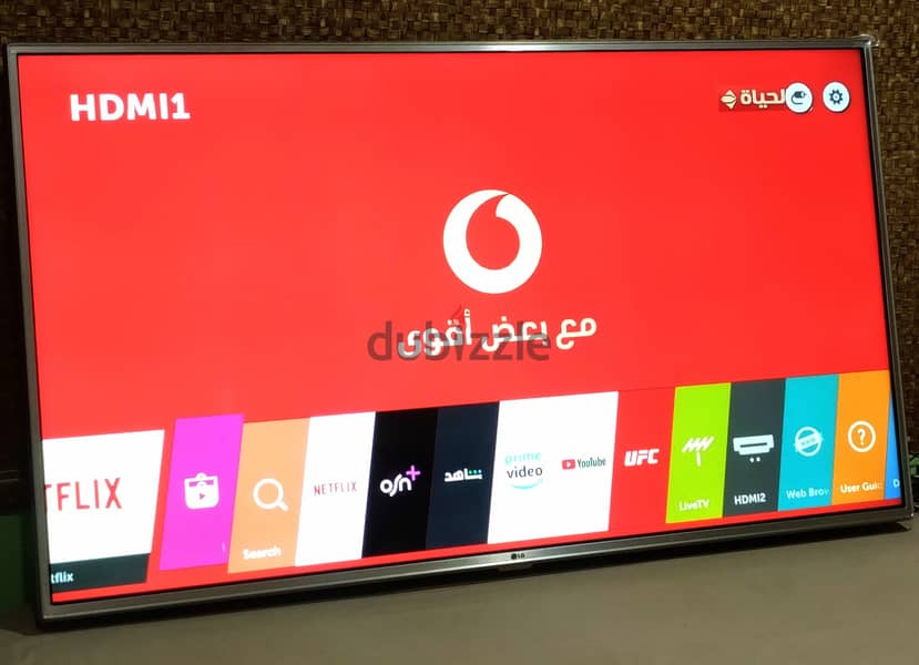 شاشه LG 50 سمارت ريسيفر داخلي ريموت ماچيك بالكرتونه 2