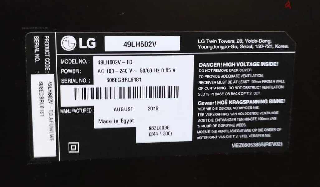 شاشه LG 50 سمارت ريسيفر داخلي ريموت ماچيك بالكرتونه 4