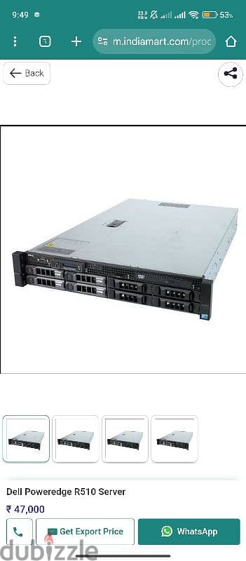 Power Edge r510 1