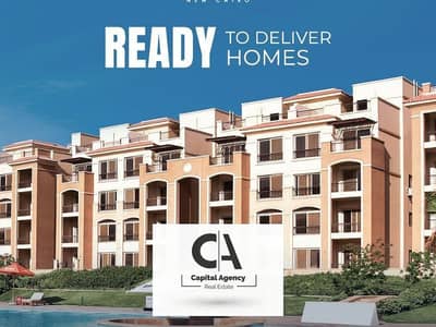 Ready to move apartment with 10% down payment in Fifth Settlement, View Landscape, in the heart of New Cairo - Stone Residence