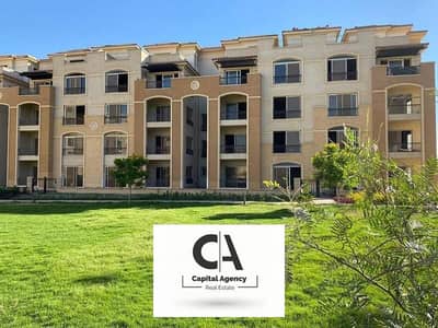 Ready to move apartment in the Fifth Settlement with a 10% down payment in a view of the landscape in the heart of New Cairo - Stone Residence