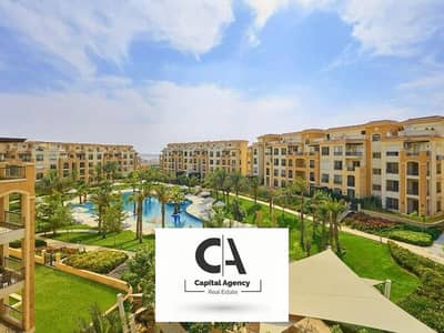 Ready to move apartment in the Fifth Settlement with a 10% down payment in a view of the landscape in the heart of New Cairo - Stone Residence