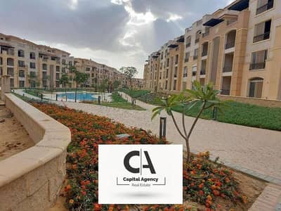 Ready to move Apartment for sale 180 meters in the Fifth Settlement with a 10% down payment in a view of the landscape in the heart of New Cairo