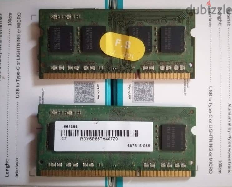 للبيع رامات سامسونج DDR3L 4GB - 1600MHz مستعملة بحالة ممتازة 0