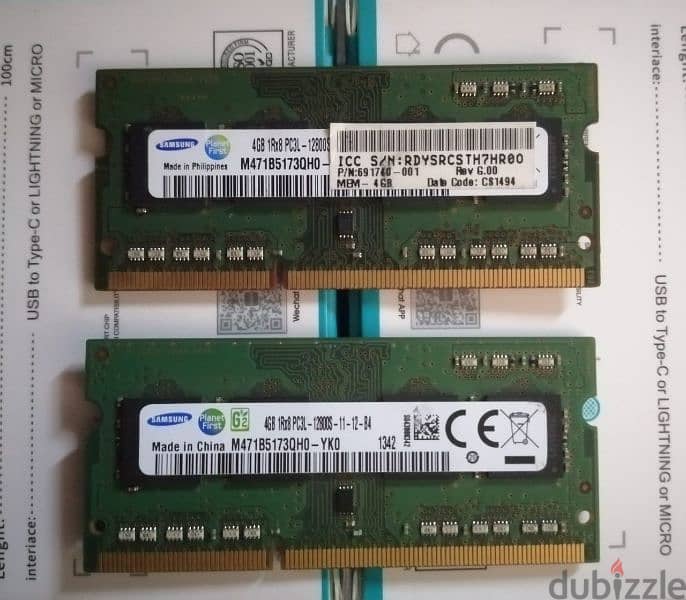 للبيع رامات سامسونج DDR3L 4GB - 1600MHz مستعملة بحالة ممتازة 1