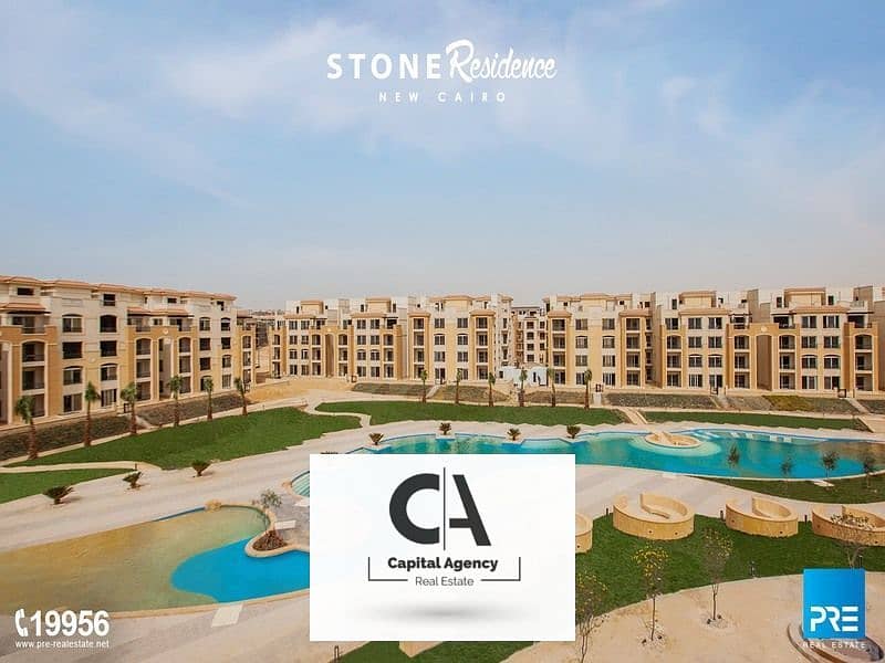 Ready to move  Apartment for sale in Fifth Settlement, View Landscape, in the heart of New Cairo - Stone Residence 0