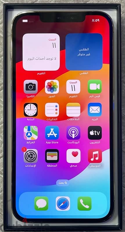 iphone12 pro max في حاله جديدة جداً بدون اي خرابيش تماماً للبيع فقط 1