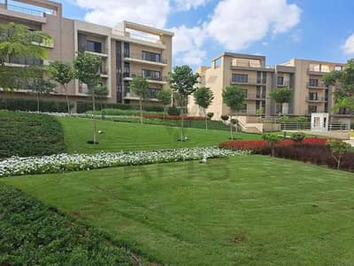 Own Corner Apartment+Garden 3 Bedrooms | Facilities 7 Years