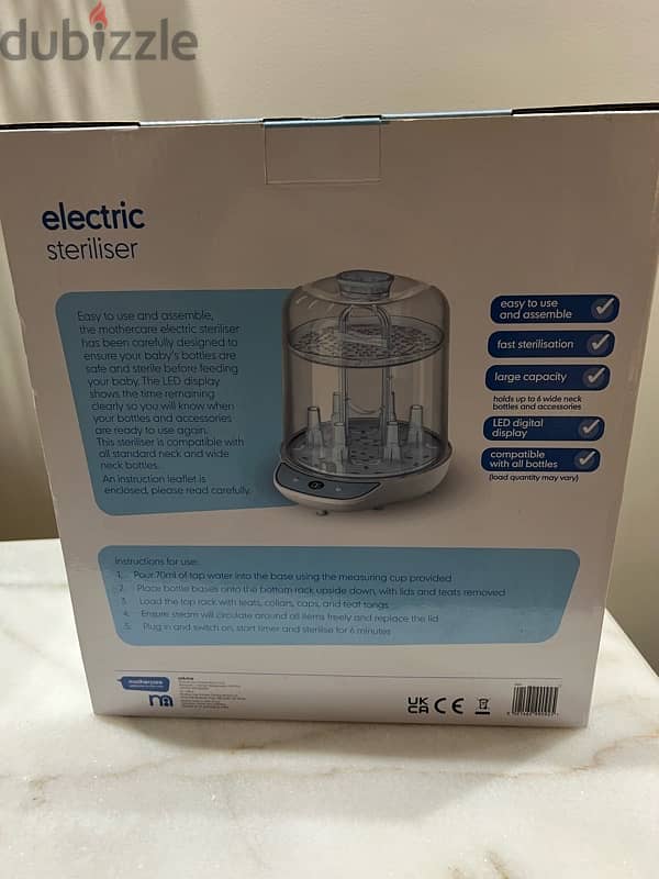 Mother care electric steriliser معقم 1