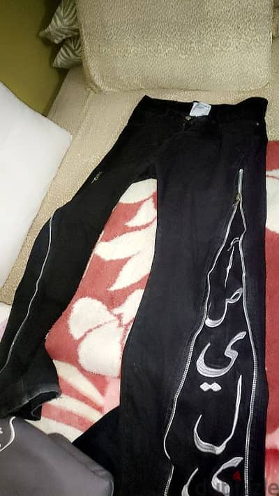 asili sweat pants for sale