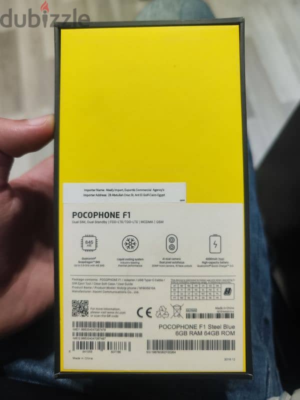 Xiaomi poco f1 5