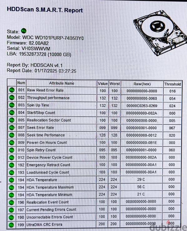 Western Digital purple hard drive 10 TB - هارد 10 تيرا ويسترن ديجيتال 4